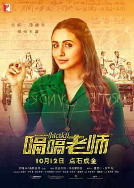 美女的隐私
