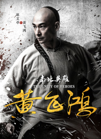 追命女郎